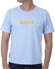 Men's Recycled Tee - Yellow Whale Tail